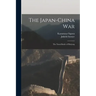 The Japan-China War: the Naval Battle of Haiyang