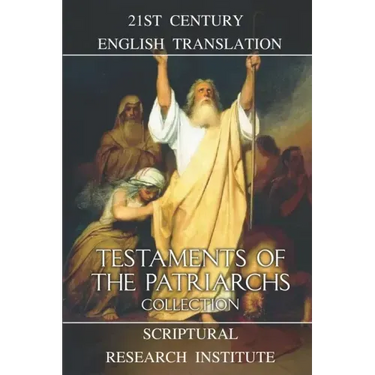 Testaments of the Patriarchs Collection