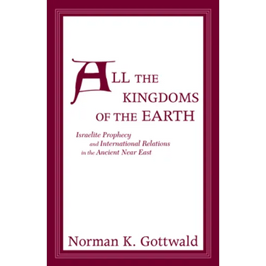 All the Kingdoms of the Earth