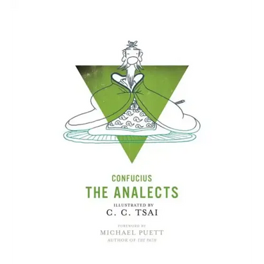 The Analects: An Illustrated Edition