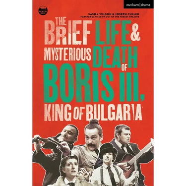 The Brief Life & Mysterious Death of Boris III, King of Bulgaria