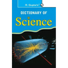 Dictionary of Science