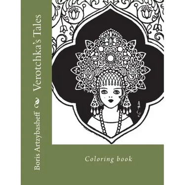 Verotchka's Tales: Coloring book