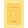 Kriya Yoga