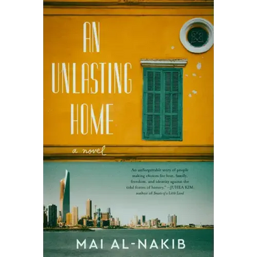 An Unlasting Home