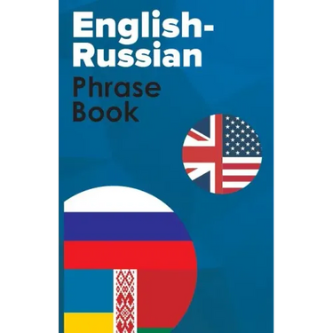 English-Russian Phrase Book