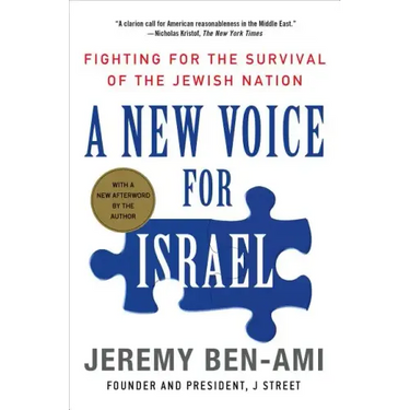 A New Voice for Israel
