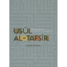 Usul al Tafsir