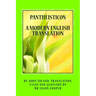 Pantheisticon: A Modern English Translation