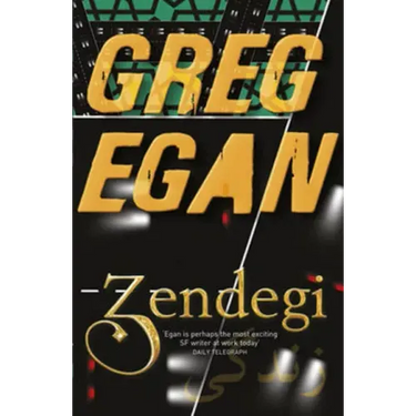 Zendegi