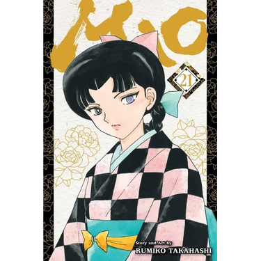 Mao, Vol. 21