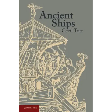 Ancient Ships