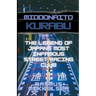 Middonaito Kurabu: The Legend of Japan's Most Infamous Street Racing Club