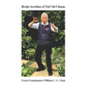 Brain Aerobics of Tai Chi Chuan