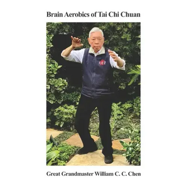 Brain Aerobics of Tai Chi Chuan
