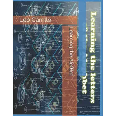 Learnig the hebrew alphabet