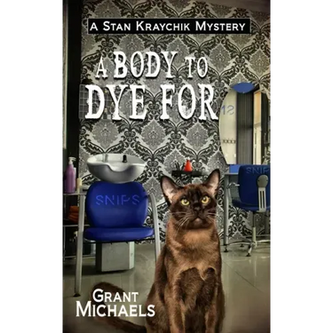 A Body to Dye For