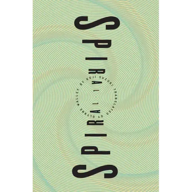 Spiral