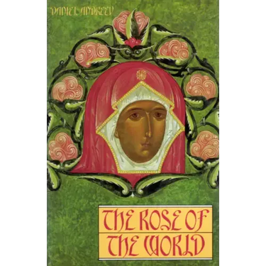 The Rose of the World