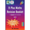 11+ Plus Maths Revision (Card) Booklet: For Competitive Grammar School Exams