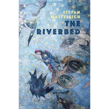 The Riverbed