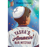 Yasha's Amazin' Bar Mitzvah