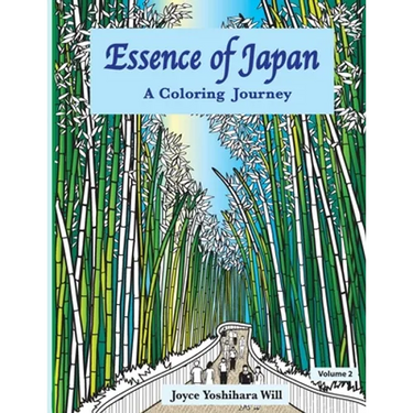 Essence of Japan: A Coloring Journey