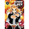 Demon Slayer: Kimetsu No Yaiba, Vol. 8: The Strength of the Hashira