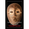 The Anthologies: Ceremony