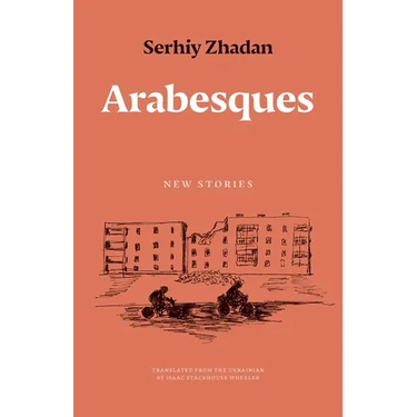 Arabesques: New Stories