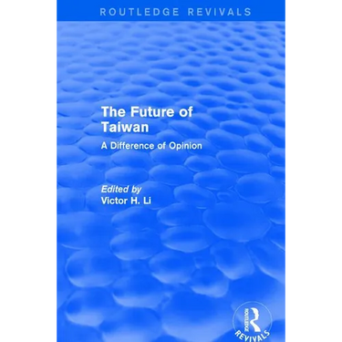 Revival: The Future of Taiwan (1980)