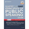 Master the DSST Principles of Public Speaking Exam