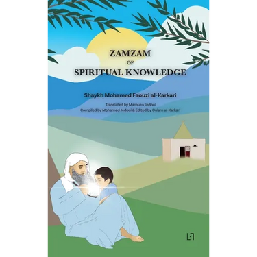 Zamzam of Spiritual Knowledge