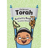 Children's Torah Activity Book 3