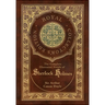 The Complete Illustrated Novels of Sherlock Holmes (Royal Collector's Edition) (Illustrated) (Case Laminate Hardcover with Jacket)
