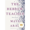 The Hebrew Teacher