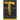 Sanctus