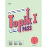 FunPik TOPIK PASS Reading Level 1