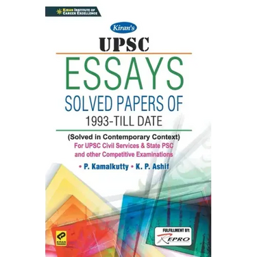 Code-2371-UPSC Essays
