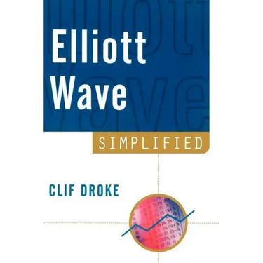 Elliott Wave Simplified
