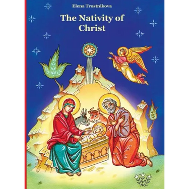 The Nativity of Christ