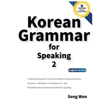 Korean Grammar for Speaking 2