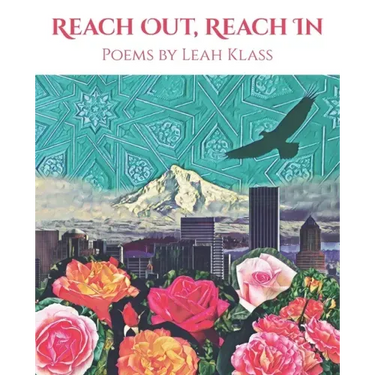 Reach Out, Reach In