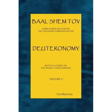Baal Shem Tov Deuteronomy