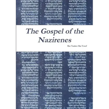 The Gospel of the Nazirenes