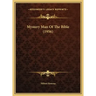 Mystery Man Of The Bible (1956)