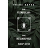Die Verwandlung / The Metamorphosis: Bilingual Edition German - English Side By Side Translation Parallel Text Novel For Advanced Language Learning Le