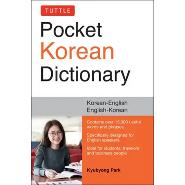 Tuttle Pocket Korean Dictionary: Korean-English, English-Korean