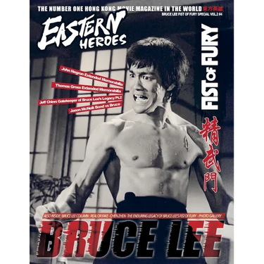 Bruce Lee Special Collectors Edition Extended Softback Vol No2 N0 2