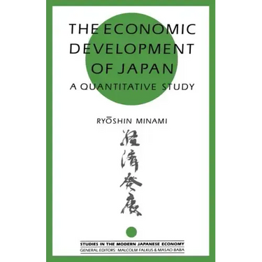 The Economic Development of Japan: A Quantitative Study